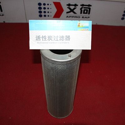 广州活性炭过滤器